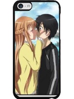 Sao