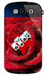 Design 45692