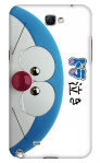 doraemon#0001