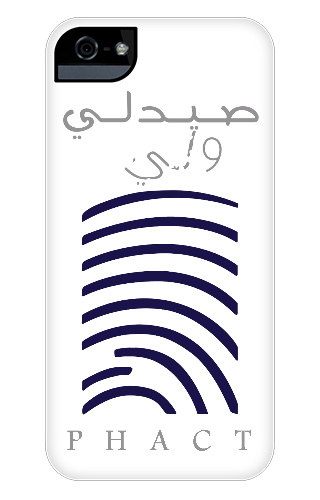 Design 12608 