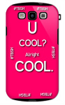 u cool