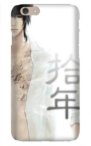 Design 108378
